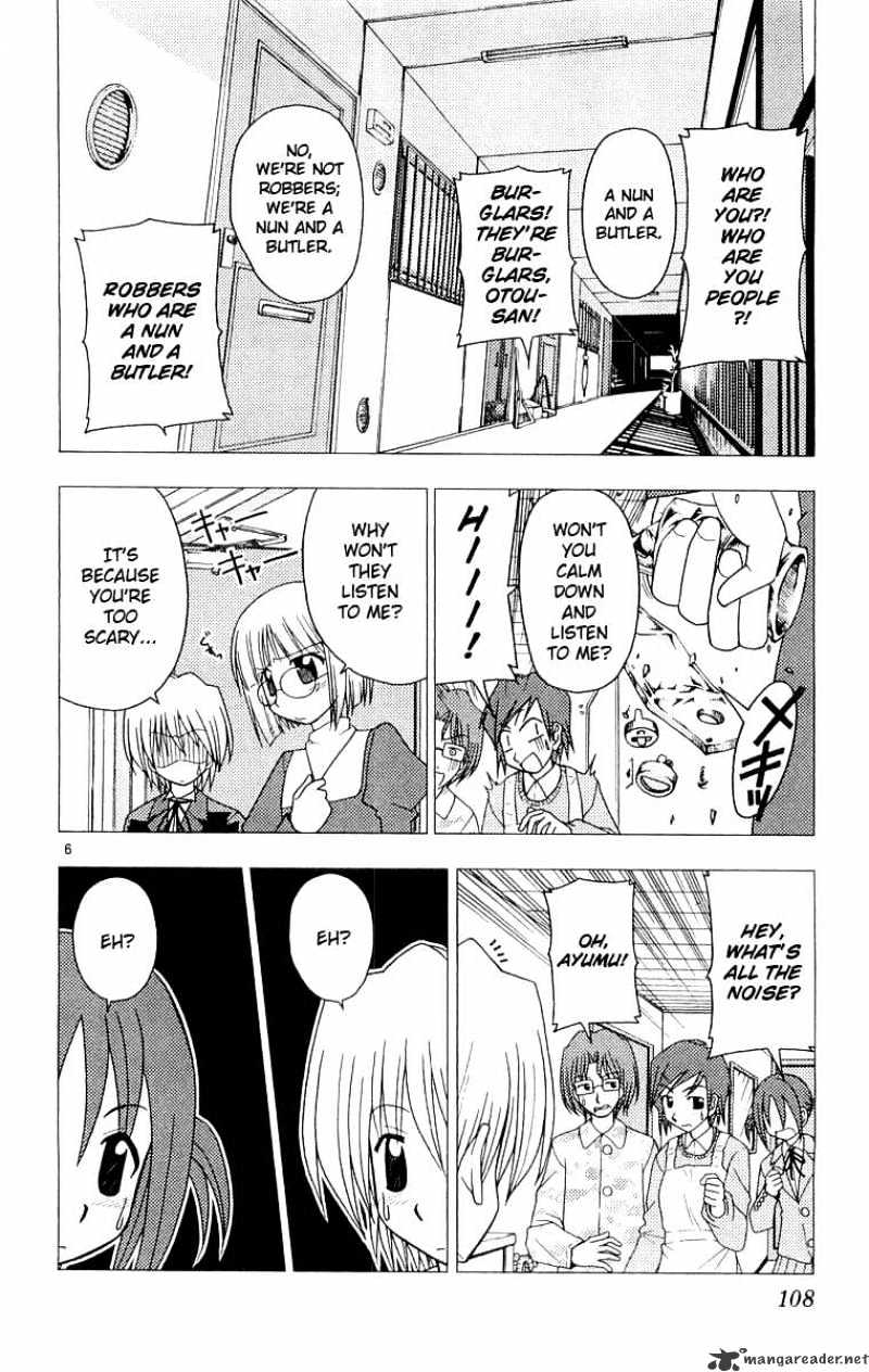 Hayate No Gotoku! - Chapter 59 : Thump! My Crush Is My Butler!