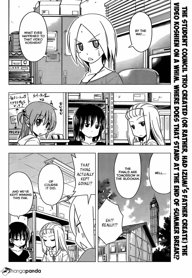 Hayate No Gotoku! - Chapter 476 : I Love Kitties