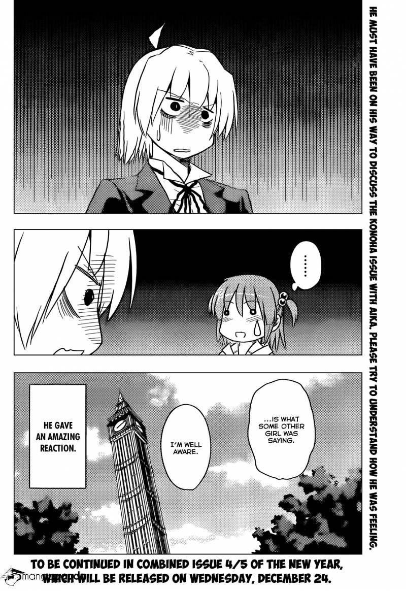 Hayate No Gotoku! - Chapter 476 : I Love Kitties