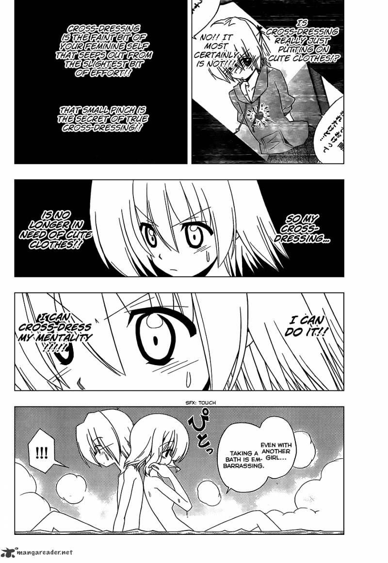 Hayate No Gotoku! - Chapter 325 : Atn Artisan Technique Seasoning With Salt