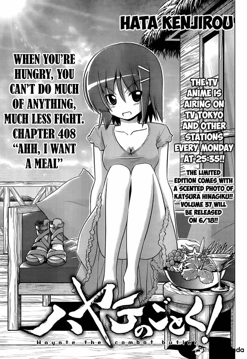 Hayate No Gotoku! - Chapter 408 : Ahh, I Want A Meal