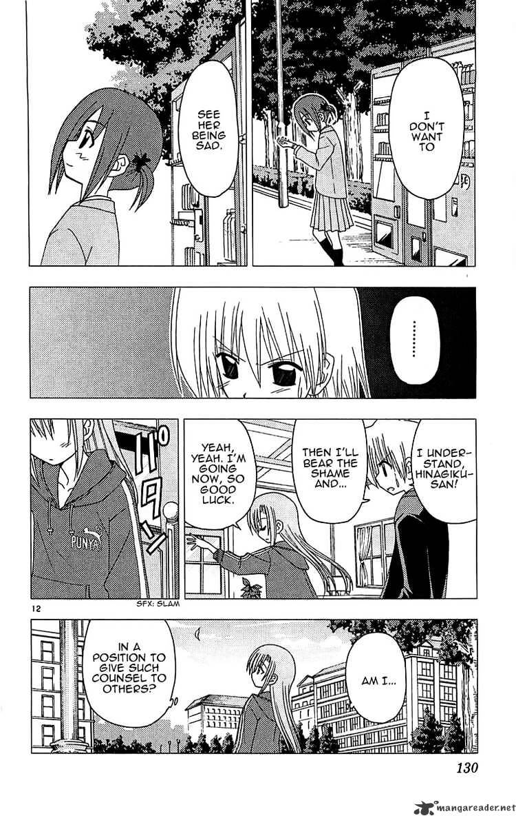 Hayate No Gotoku! - Chapter 126 : If You Go There, You Can Make Any Sort Of Cookies