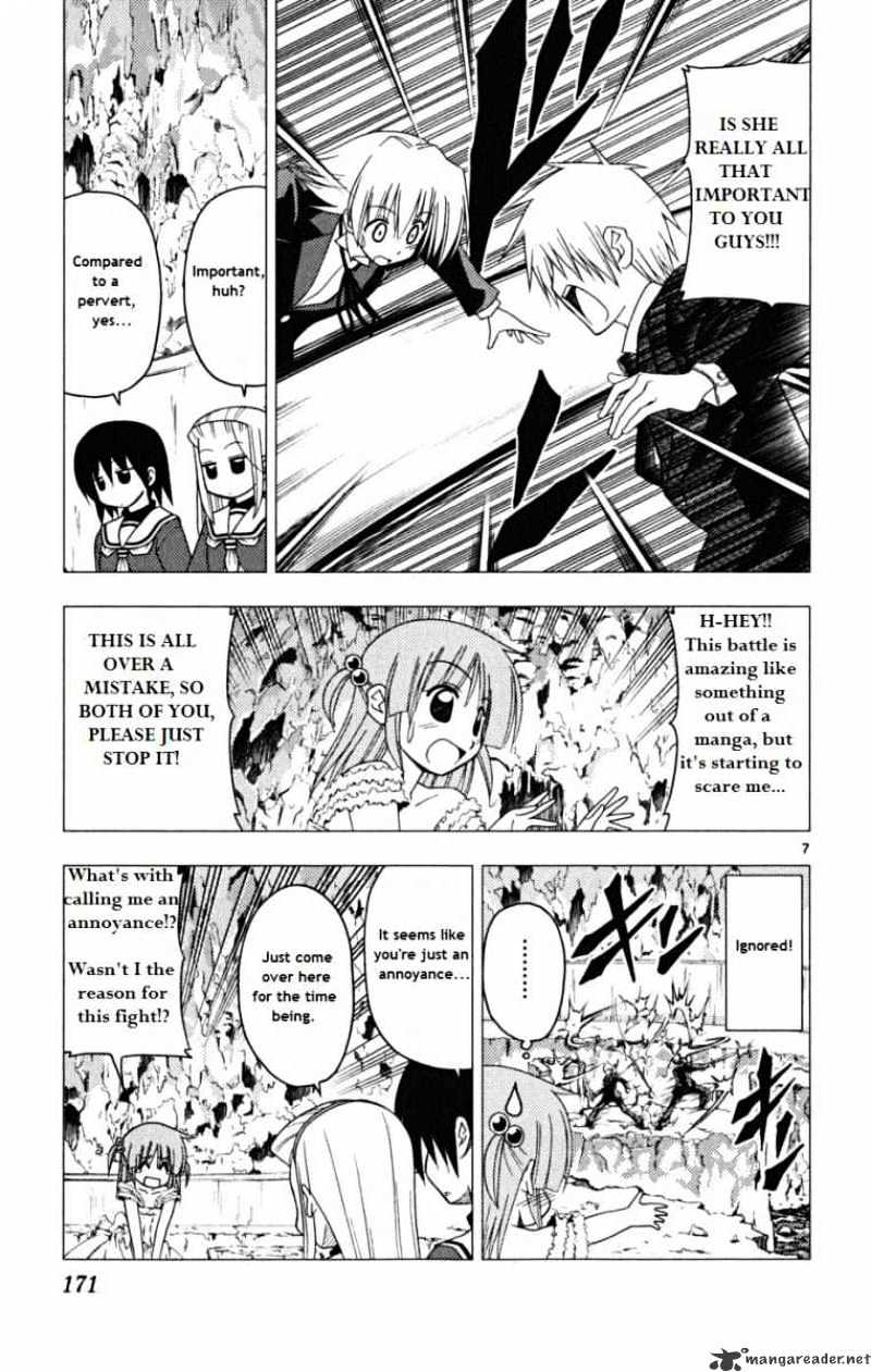 Hayate No Gotoku! - Chapter 173