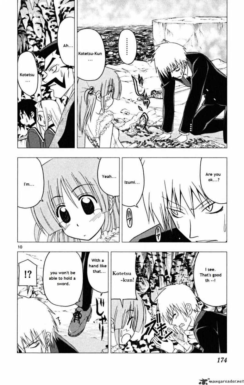 Hayate No Gotoku! - Chapter 173