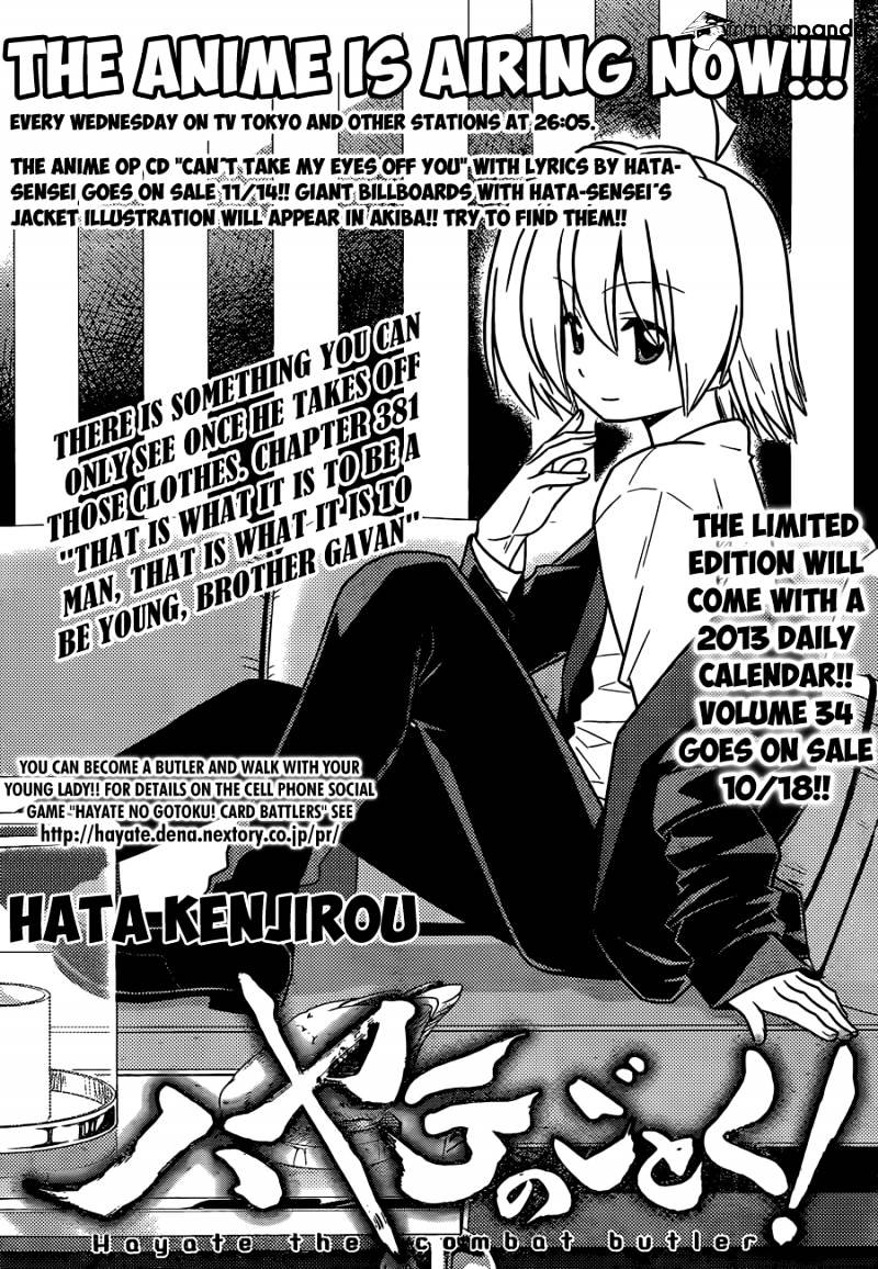 Hayate No Gotoku! - Chapter 381 : That Is What It Is To Be A Man, That Is What It Is To Be Young, Brother Gavan