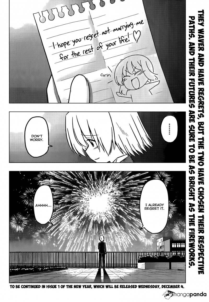 Hayate No Gotoku! - Chapter 431 : Fireworks