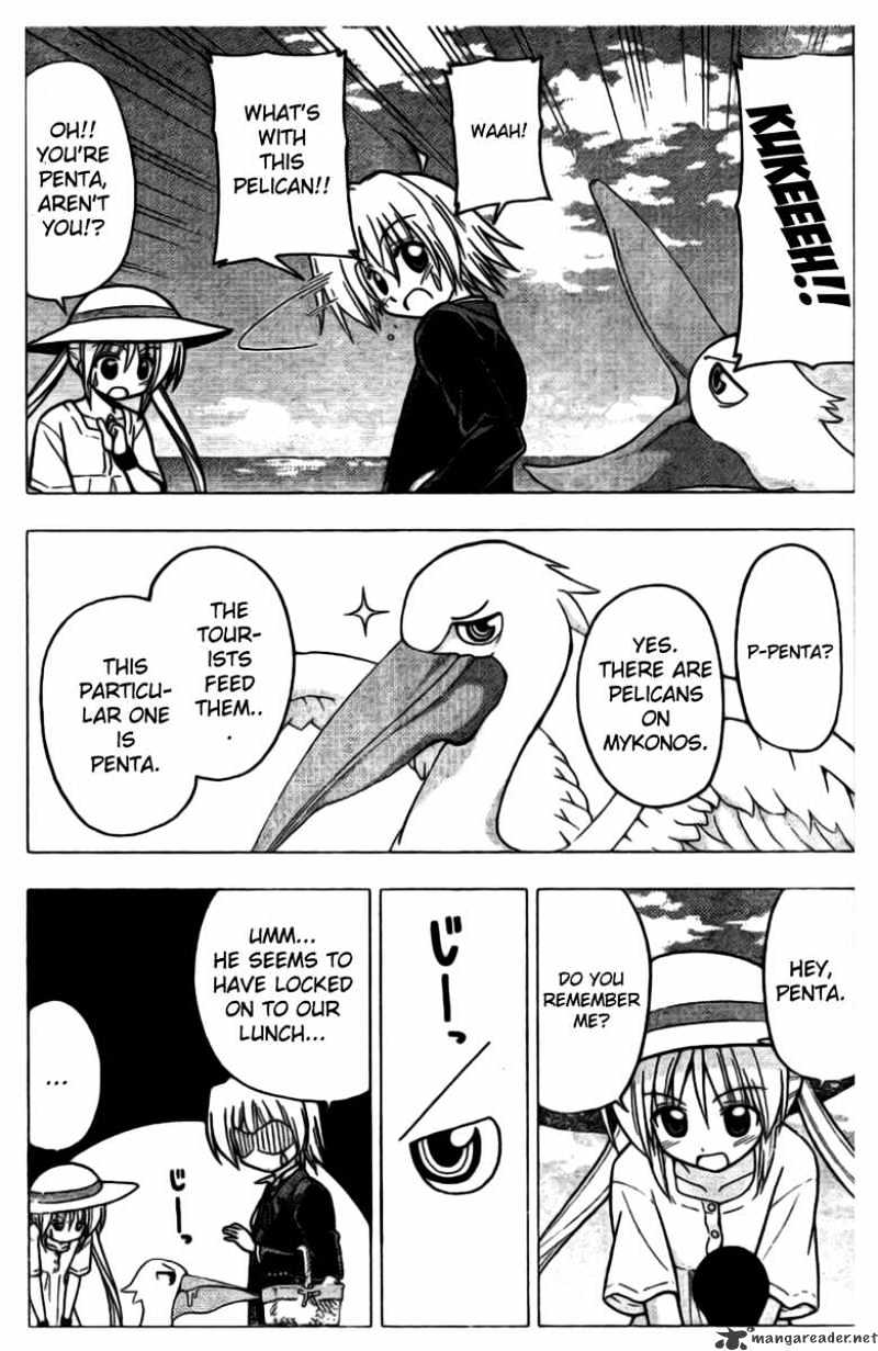 Hayate No Gotoku! - Chapter 228