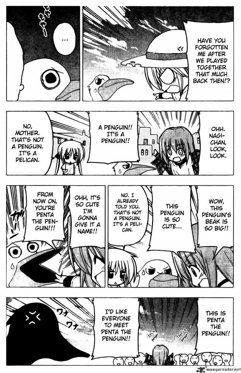 Hayate No Gotoku! - Chapter 228