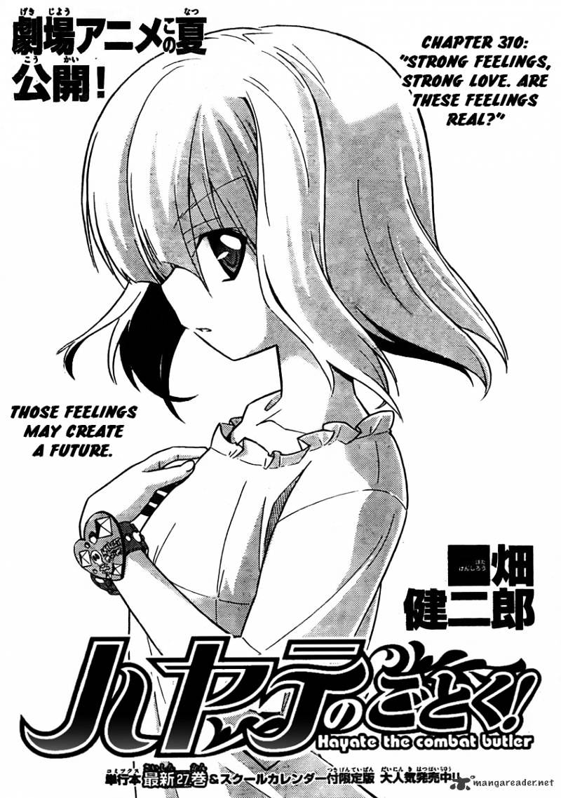 Hayate No Gotoku! - Chapter 310 : Strong Feelings ,Strong Love Are These Feelings Real?