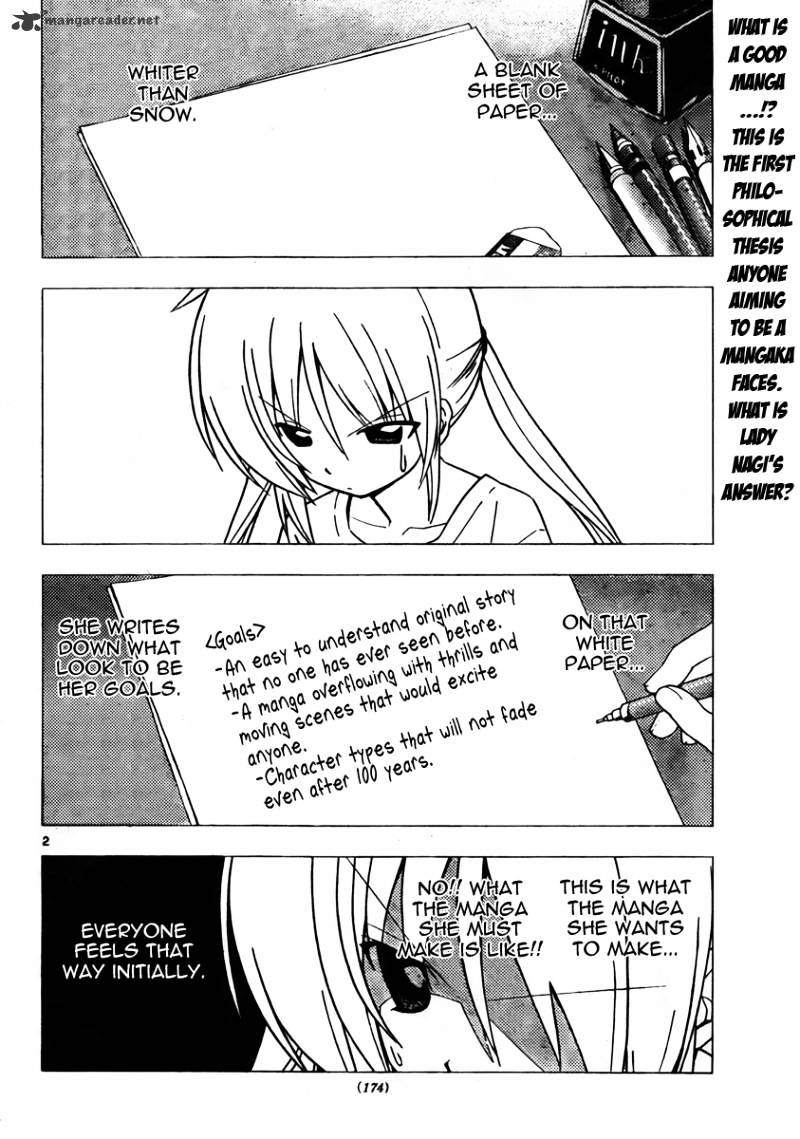 Hayate No Gotoku! - Chapter 310 : Strong Feelings ,Strong Love Are These Feelings Real?