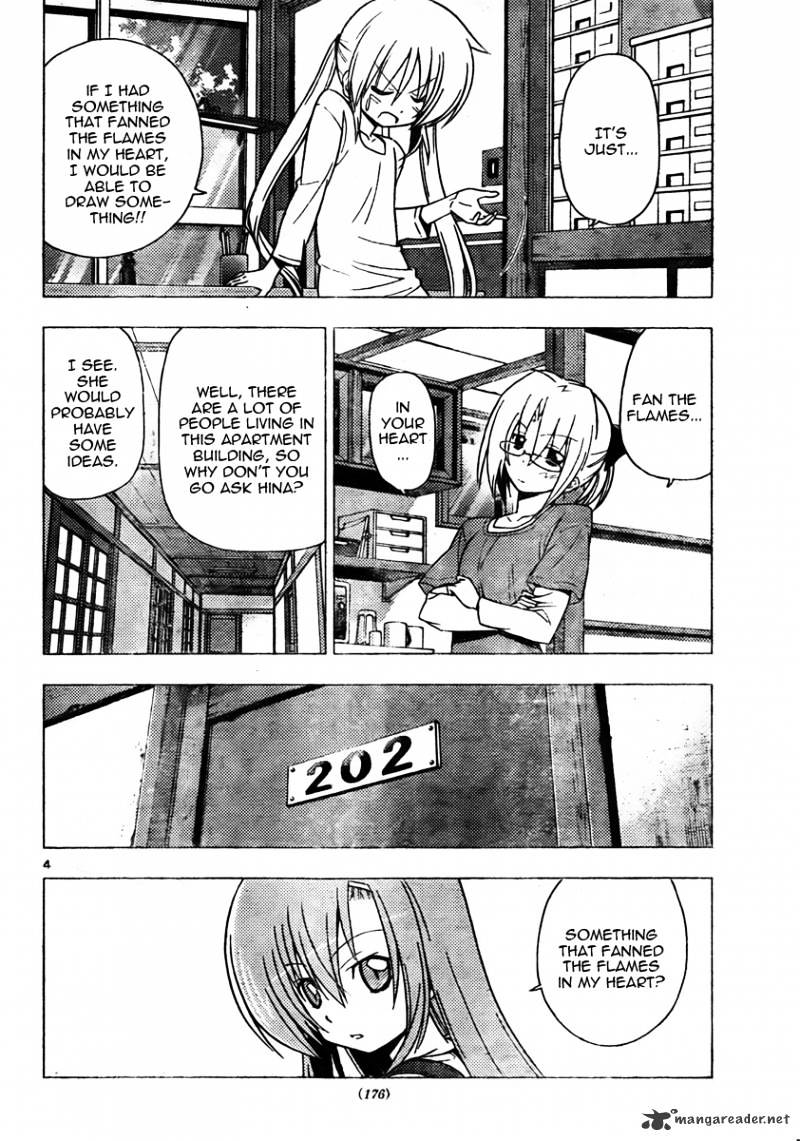 Hayate No Gotoku! - Chapter 310 : Strong Feelings ,Strong Love Are These Feelings Real?