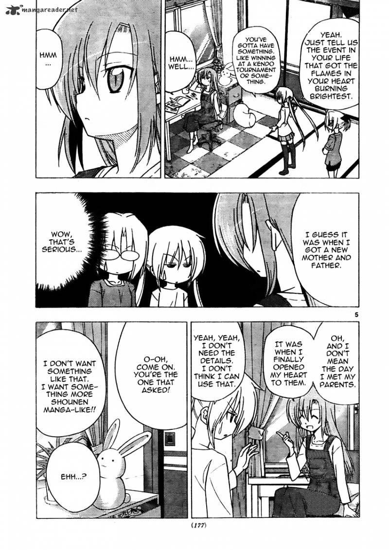 Hayate No Gotoku! - Chapter 310 : Strong Feelings ,Strong Love Are These Feelings Real?