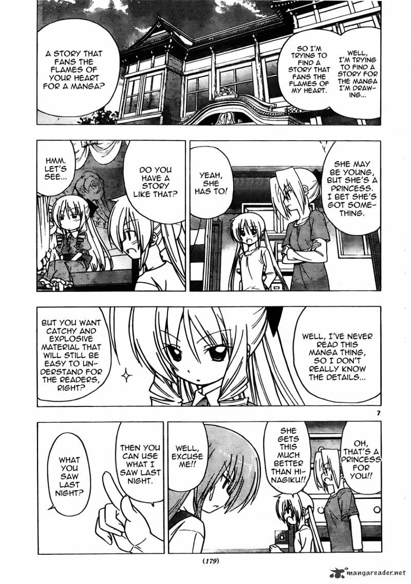 Hayate No Gotoku! - Chapter 310 : Strong Feelings ,Strong Love Are These Feelings Real?