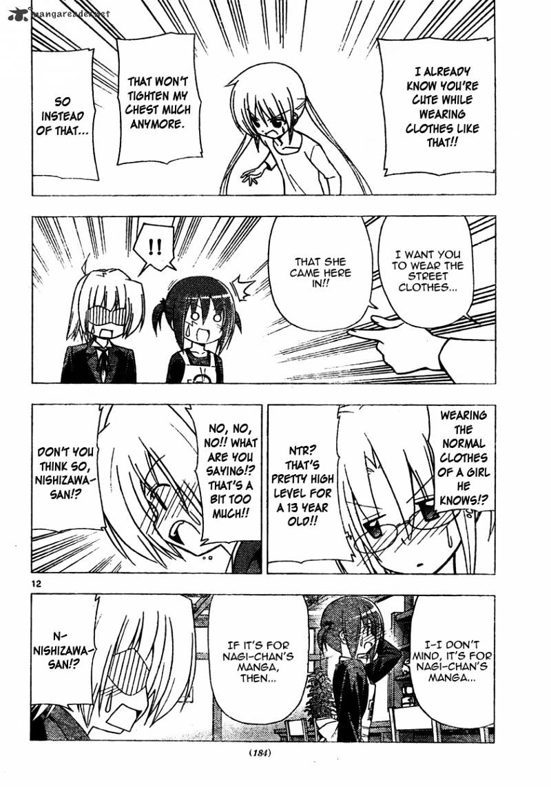 Hayate No Gotoku! - Chapter 310 : Strong Feelings ,Strong Love Are These Feelings Real?