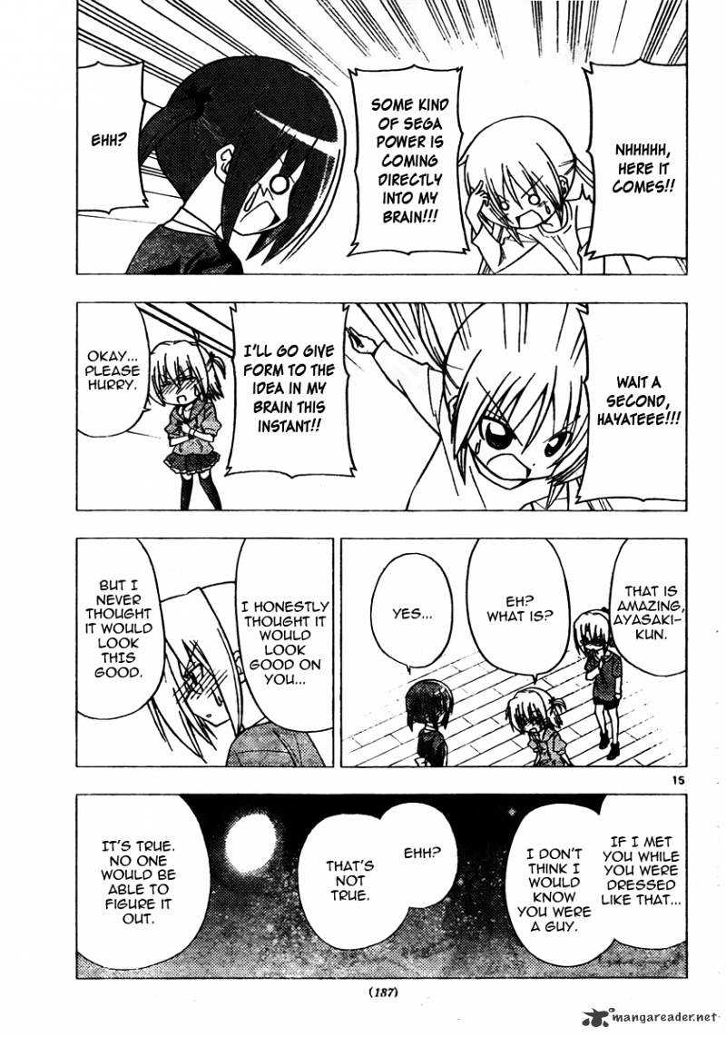 Hayate No Gotoku! - Chapter 310 : Strong Feelings ,Strong Love Are These Feelings Real?