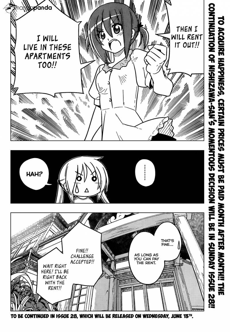 Hayate No Gotoku! - Chapter 364 : Mystery Room