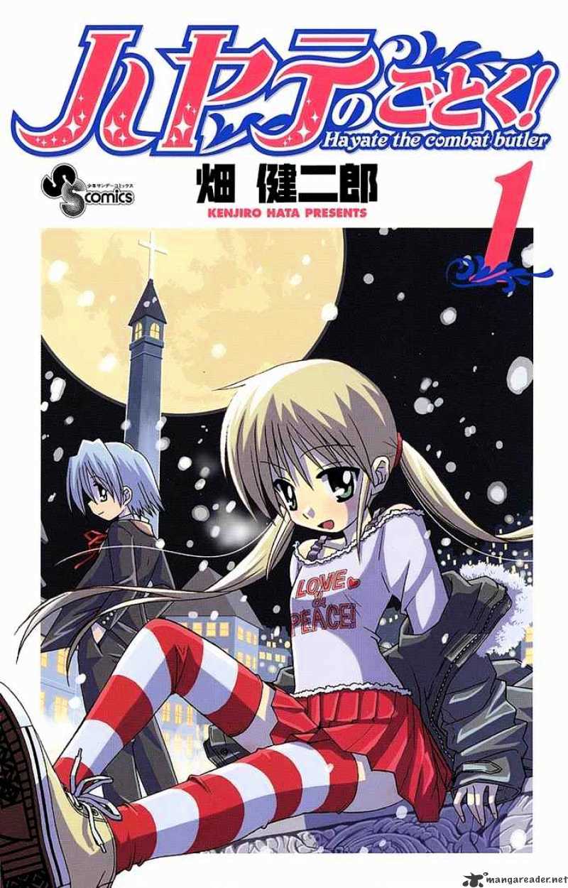 Hayate No Gotoku! - Chapter 1 : Santa S Red Is A Blood Colored Hell