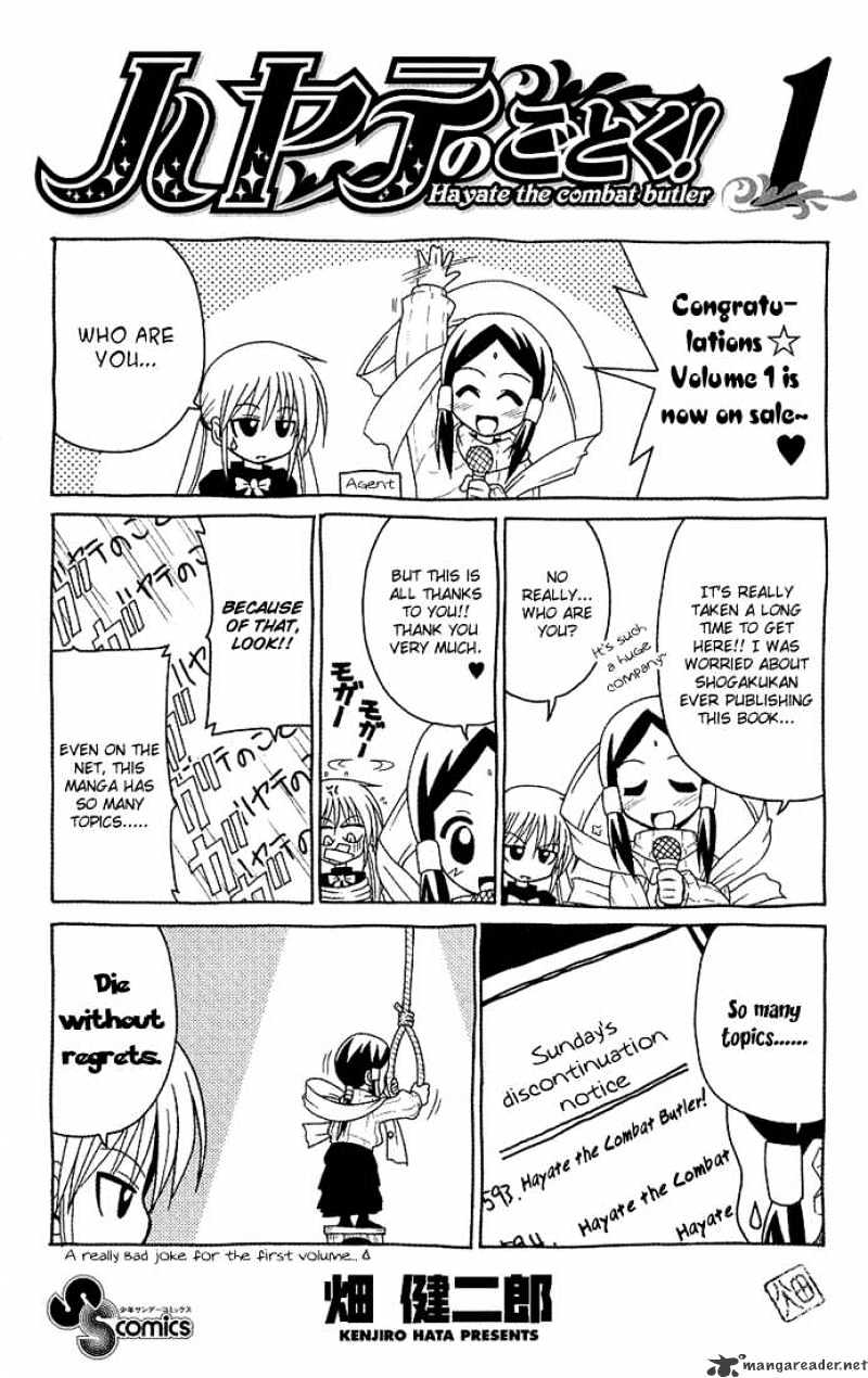 Hayate No Gotoku! - Chapter 1 : Santa S Red Is A Blood Colored Hell