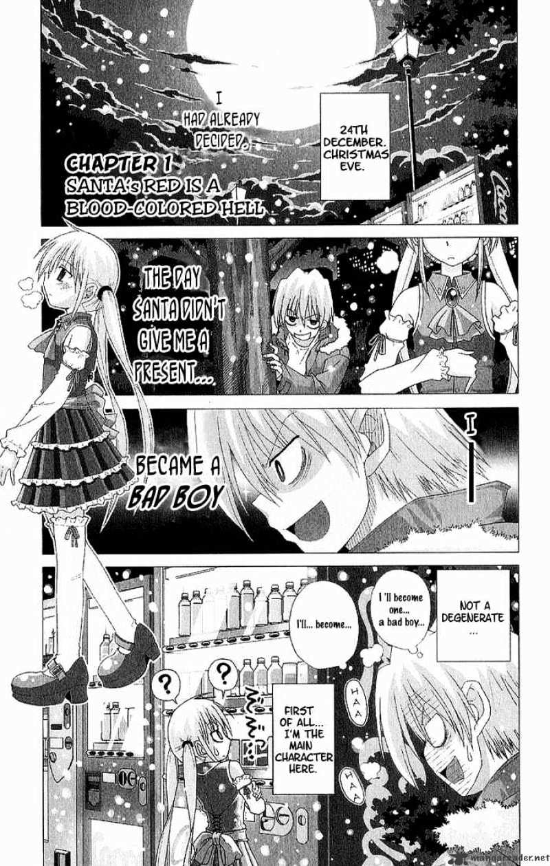 Hayate No Gotoku! - Chapter 1 : Santa S Red Is A Blood Colored Hell