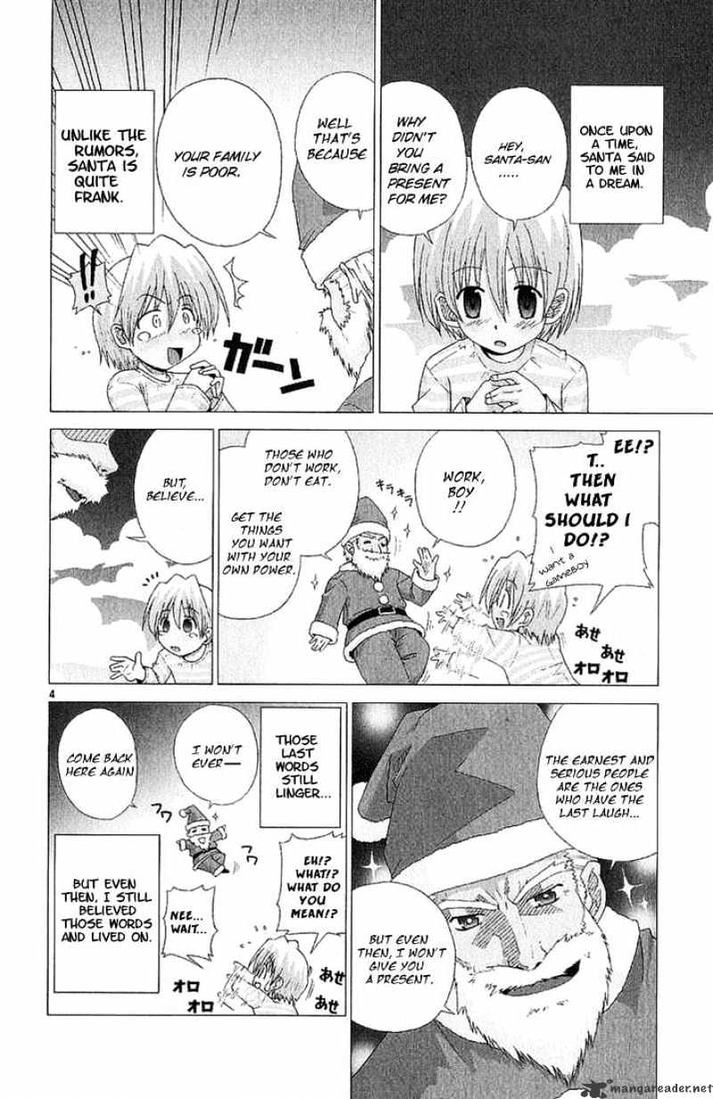 Hayate No Gotoku! - Chapter 1 : Santa S Red Is A Blood Colored Hell