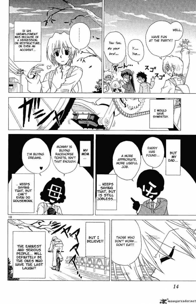 Hayate No Gotoku! - Chapter 1 : Santa S Red Is A Blood Colored Hell