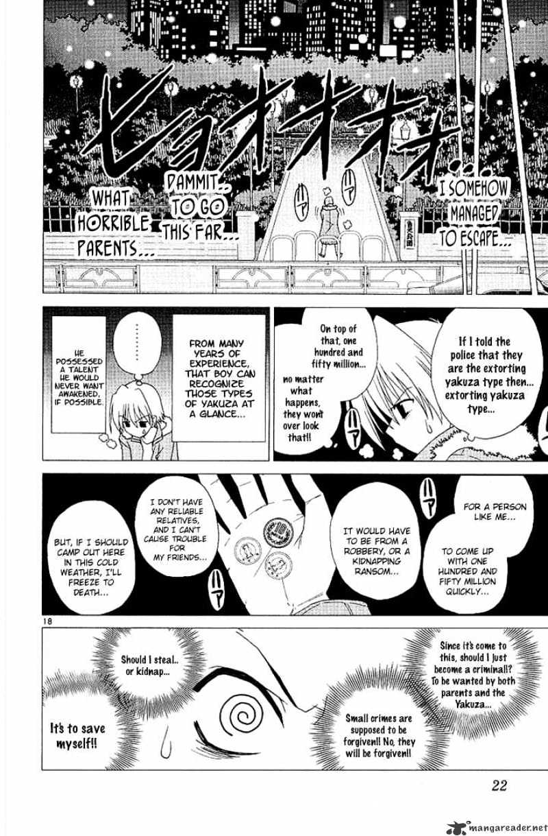 Hayate No Gotoku! - Chapter 1 : Santa S Red Is A Blood Colored Hell