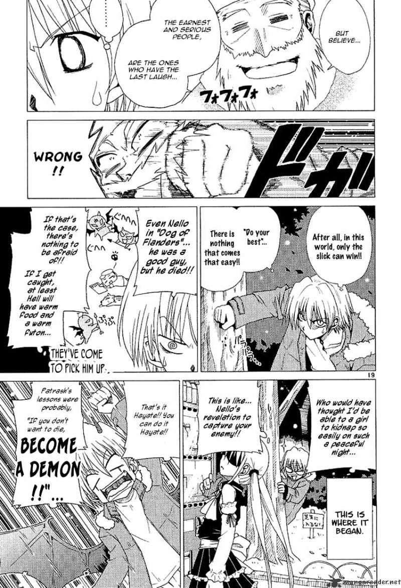 Hayate No Gotoku! - Chapter 1 : Santa S Red Is A Blood Colored Hell