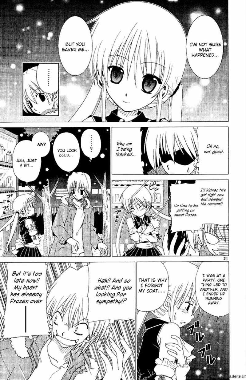 Hayate No Gotoku! - Chapter 1 : Santa S Red Is A Blood Colored Hell