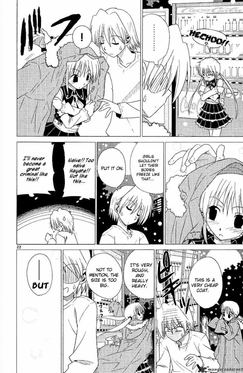 Hayate No Gotoku! - Chapter 1 : Santa S Red Is A Blood Colored Hell