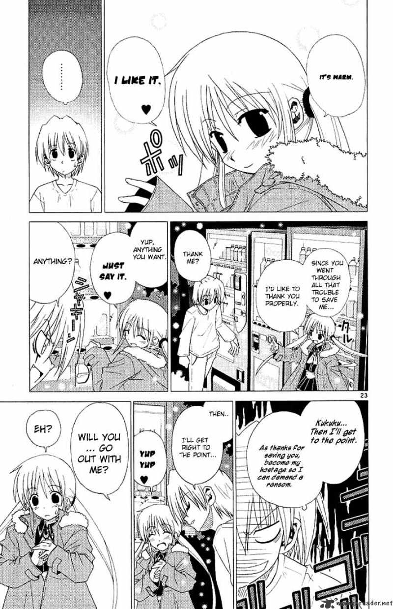 Hayate No Gotoku! - Chapter 1 : Santa S Red Is A Blood Colored Hell