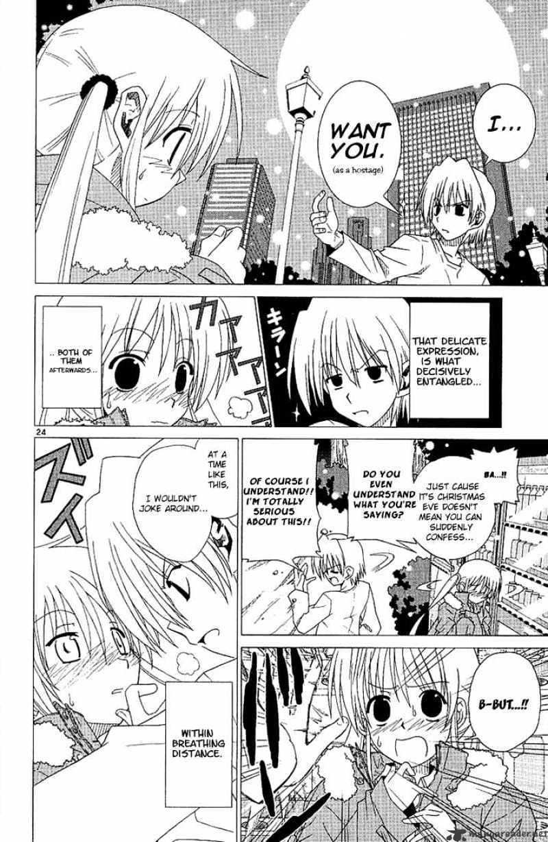 Hayate No Gotoku! - Chapter 1 : Santa S Red Is A Blood Colored Hell