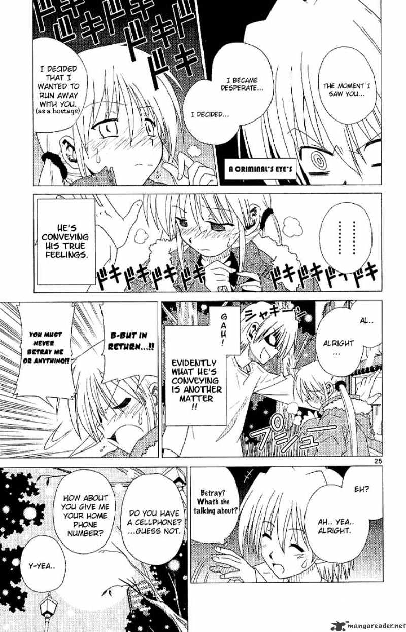 Hayate No Gotoku! - Chapter 1 : Santa S Red Is A Blood Colored Hell