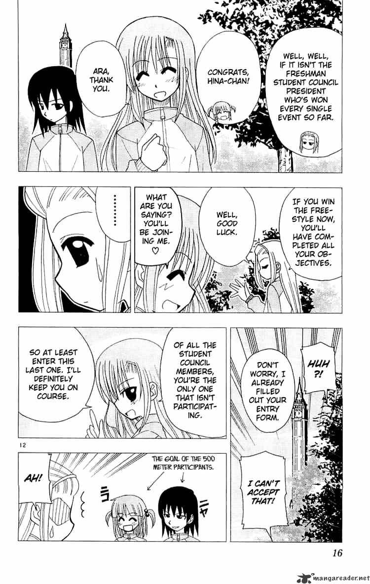 Hayate No Gotoku! - Chapter 53 : Good Luck With Special Training, Nagi!