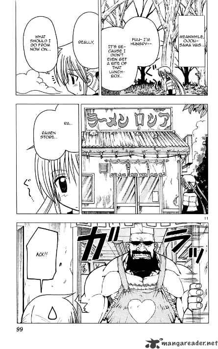 Hayate No Gotoku! - Chapter 113 : If You Aren T Sure Try Painting It Red