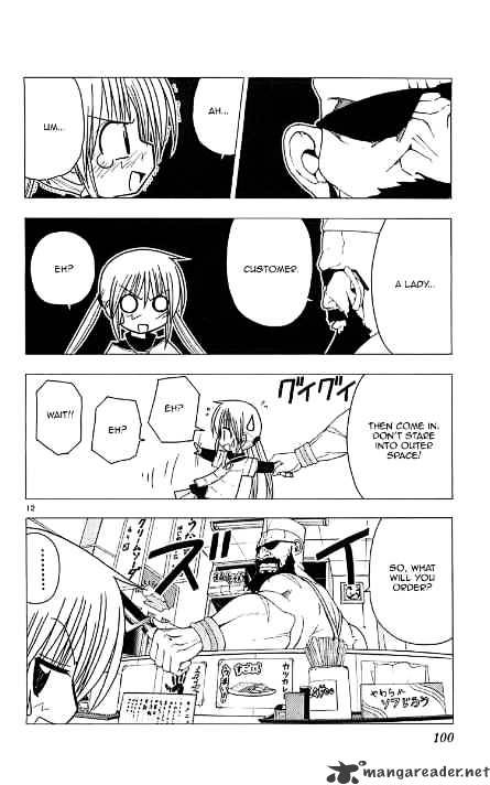 Hayate No Gotoku! - Chapter 113 : If You Aren T Sure Try Painting It Red