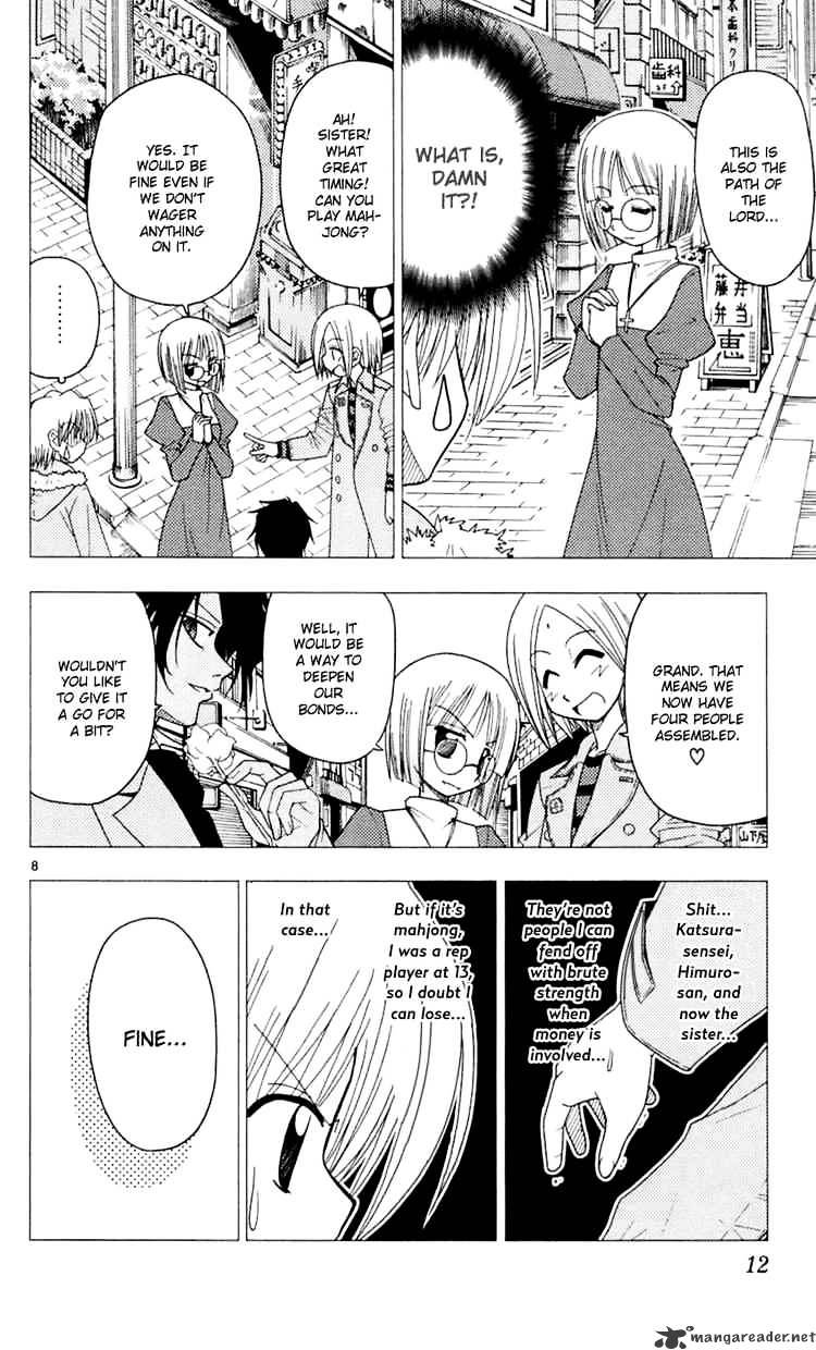 Hayate No Gotoku! - Chapter 75 : Good, Or Don T Be