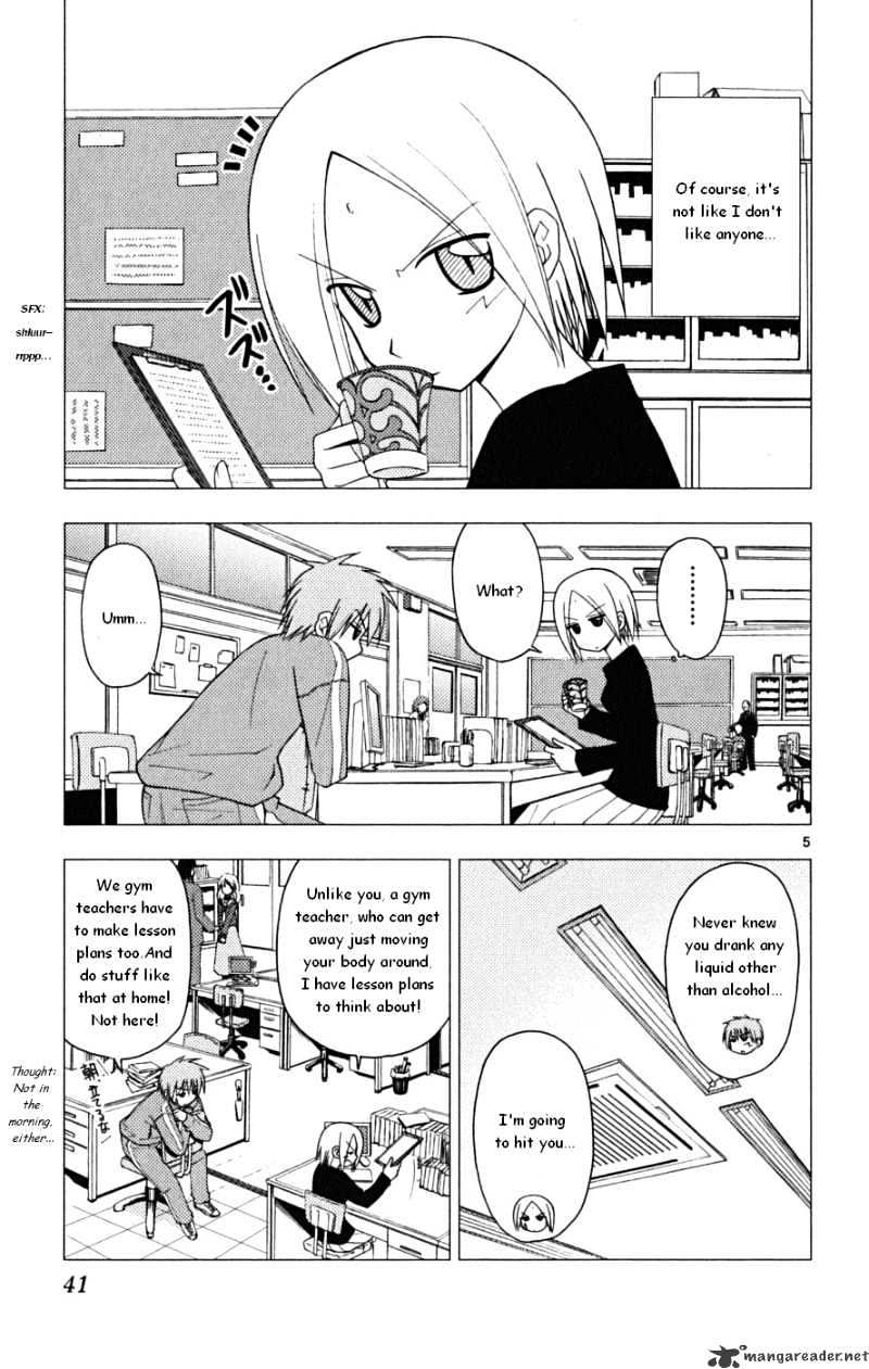 Hayate No Gotoku! - Chapter 165 : Lost In The Path Of Otaku