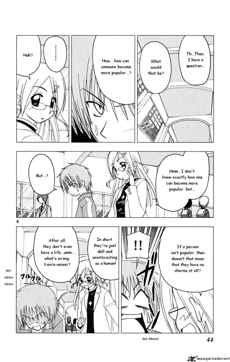 Hayate No Gotoku! - Chapter 165 : Lost In The Path Of Otaku