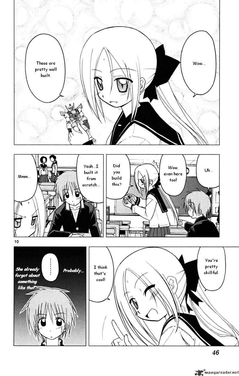 Hayate No Gotoku! - Chapter 165 : Lost In The Path Of Otaku