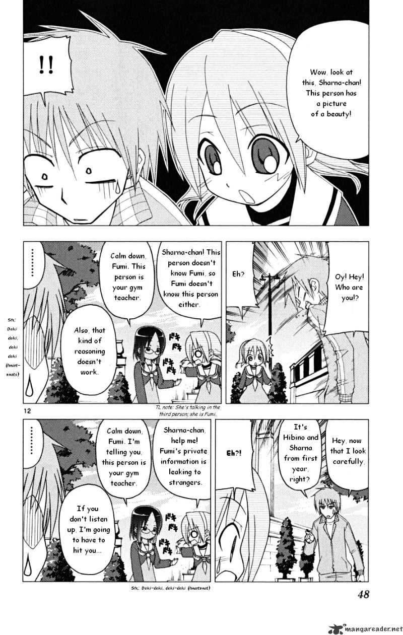 Hayate No Gotoku! - Chapter 165 : Lost In The Path Of Otaku