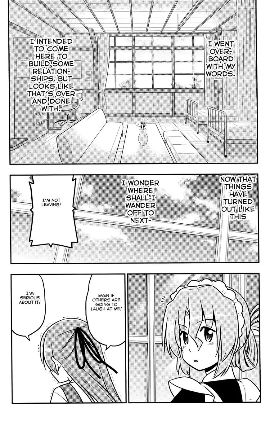 Hayate No Gotoku! - Chapter 569: Bonus Chapter: The Future Since Then