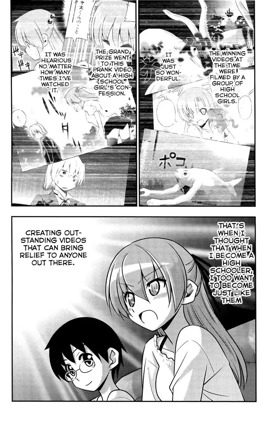 Hayate No Gotoku! - Chapter 569: Bonus Chapter: The Future Since Then