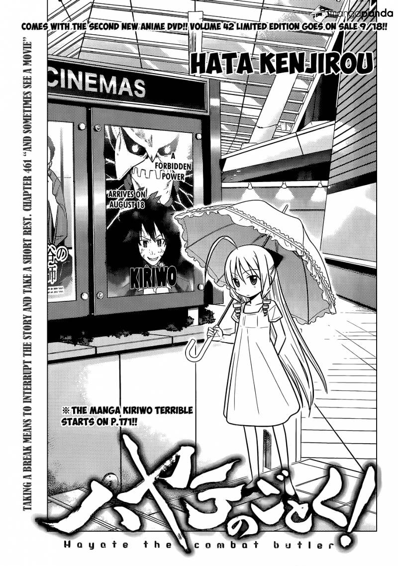 Hayate No Gotoku! - Chapter 461 : And Sometimes See A Movie