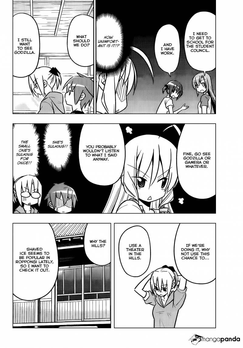 Hayate No Gotoku! - Chapter 461 : And Sometimes See A Movie