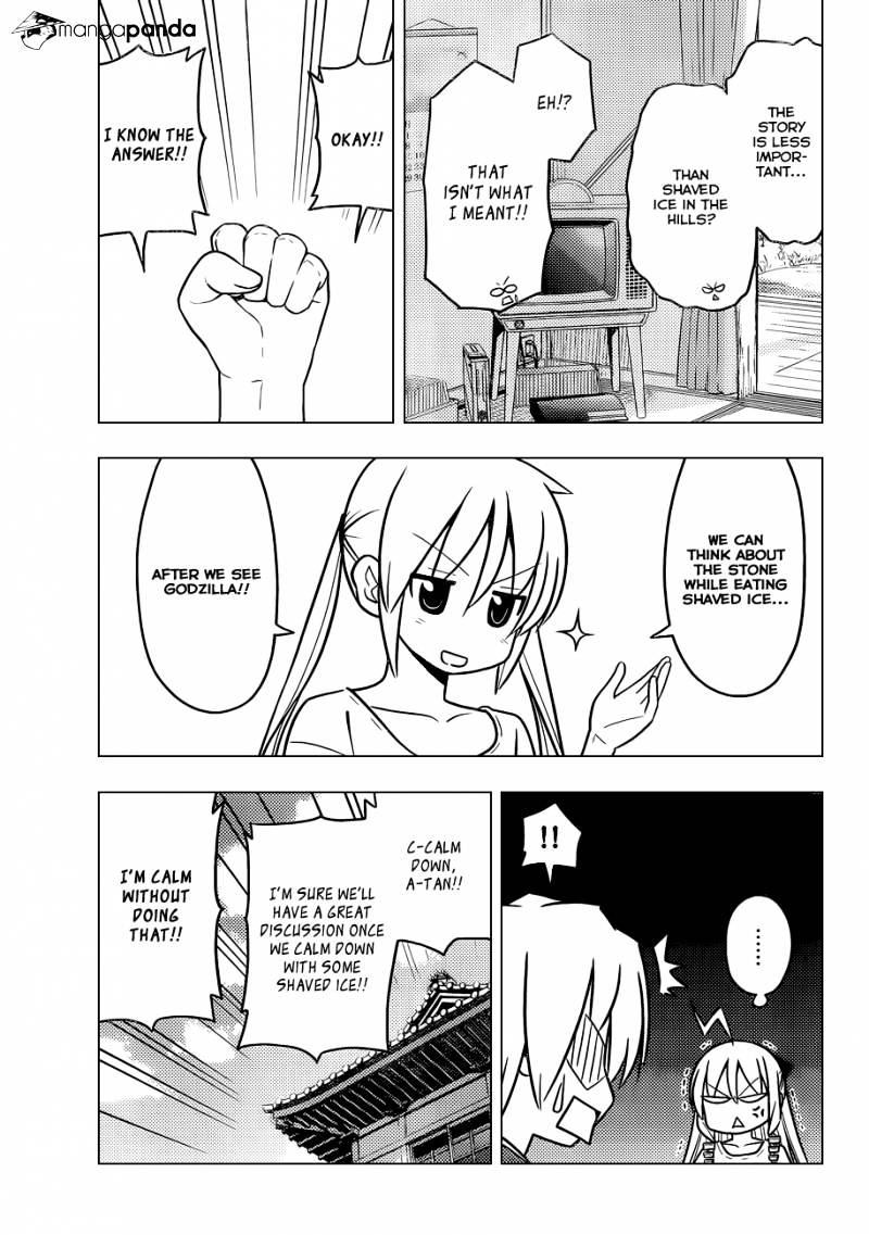 Hayate No Gotoku! - Chapter 461 : And Sometimes See A Movie