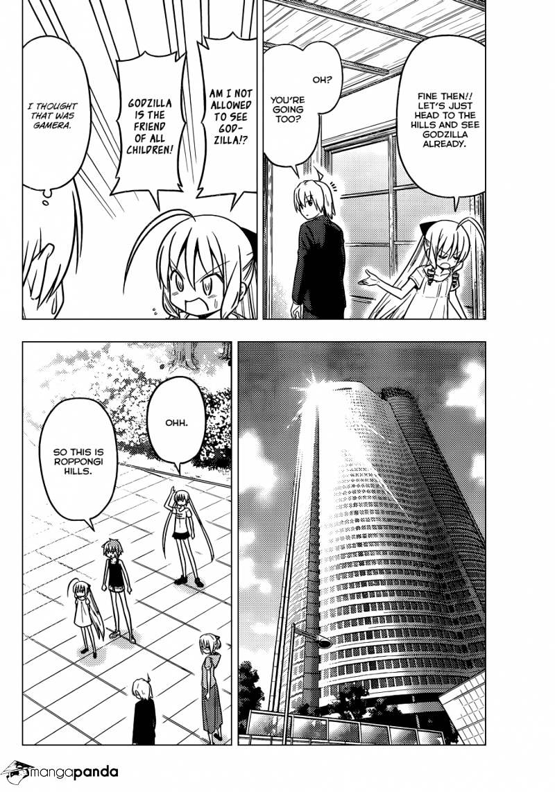 Hayate No Gotoku! - Chapter 461 : And Sometimes See A Movie