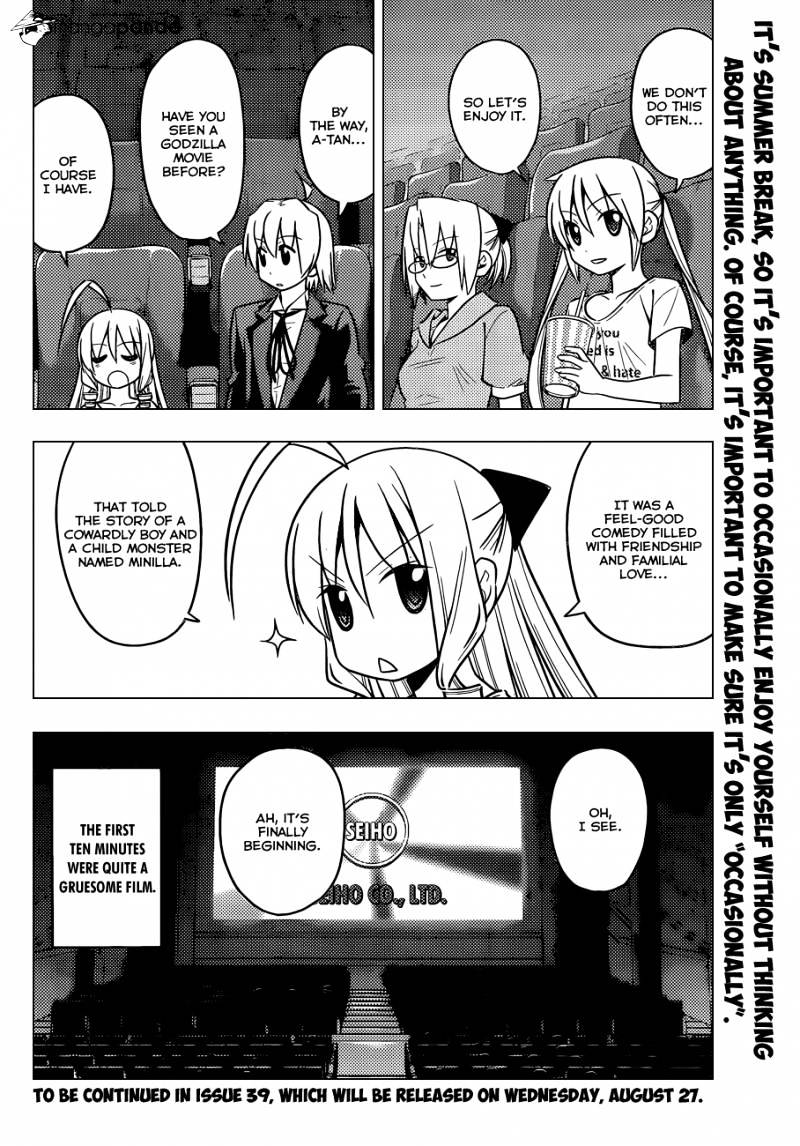 Hayate No Gotoku! - Chapter 461 : And Sometimes See A Movie