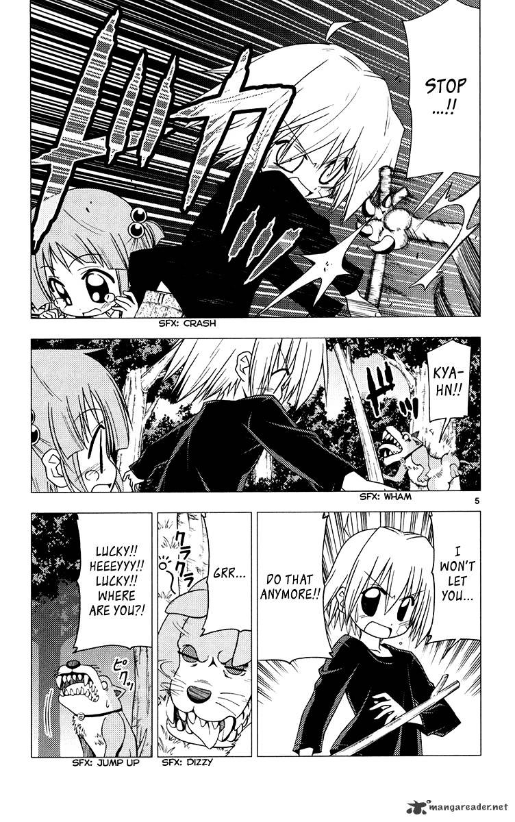 Hayate No Gotoku! - Chapter 183