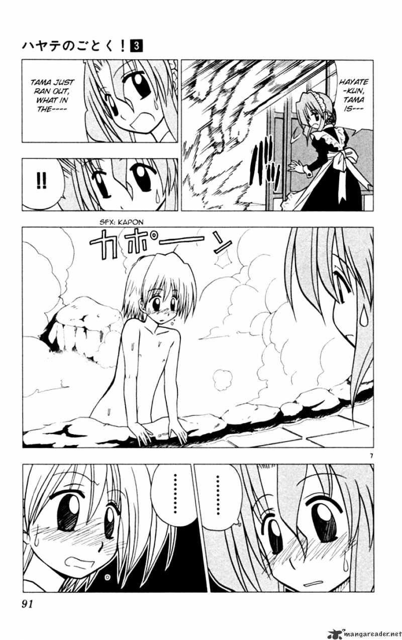 Hayate No Gotoku! - Chapter 26 : Who Thought Of That Kapon~ Sound. They Re Amazing