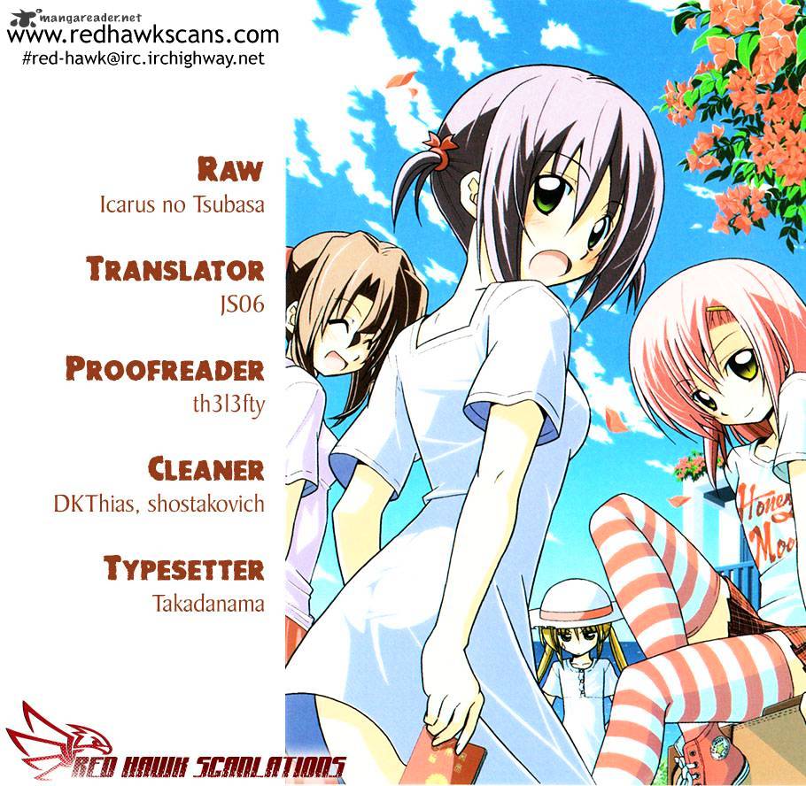 Hayate No Gotoku! - Chapter 341 : A Maid Will Not Be Found For Isumu-San Until  23Rd Century